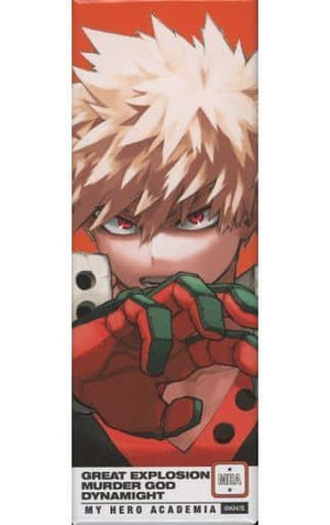 Katsuki Bakugo Jump Giga December 2021 Issue Cover My Hero Academia Picture Card Badge Collection Part 1 Can Badge [USED]