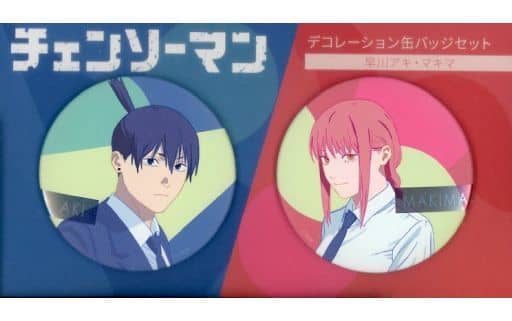 Chainsaw Man Aki Hayakawa Makima Decoration Button Set Fair at JUMP SHOP Limited Set of 2 Buttons [USED]