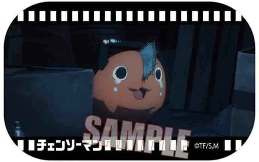 Chainsaw Man Pochita Memories Square Button Buttons [USED]