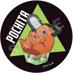 Chainsaw Man Pochita Hakospo Trading Can Badge Buttons [USED]