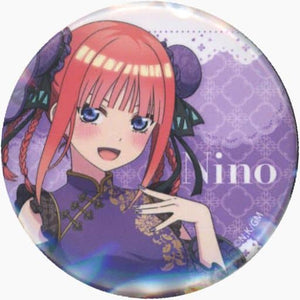 Nino Nakano Chinese Lolita Ver. The Quintessential Quintuplets Movie Can Badge Don Quijote Limited Oshibukuro Nakano Nino Set Bundled Items Can Badge [USED]