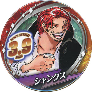 Shanks 2022 One Piece Birthday Can Badge [USED]