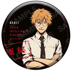Chainsaw Man Denji Full Color Ultra Intelligent Button Collection Buttons [USED]