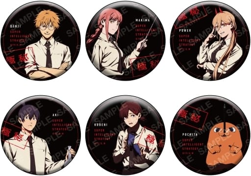 Chainsaw Man Full Color & Others Ultra Intelligent Button Collection All 6 Types Set Buttons [USED]