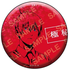 Chainsaw Man Aki Hayakawa Glitter Ultra Intelligent Button Collection Buttons [USED]