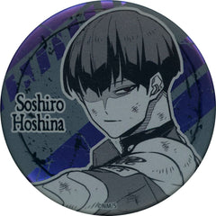 Soshiro Hoshina Kaiju No. 8 Decollection Can Badge Part 2 Tin Badge [USED]