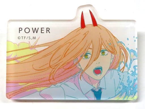 Chainsaw Man Power Name Badge Collection Buttons [USED]