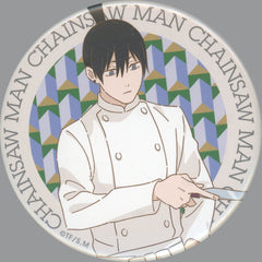 Chainsaw Man Aki Hayakawa Can Badge Chainsaw Man Cafe Limited Buttons [USED]