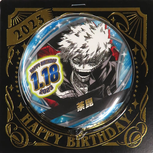 My Hero Academia Dabi Birthday Can Badge 2023 Buttons [USED]