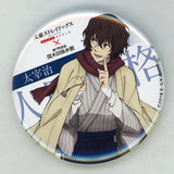 Osamu Dazai Bungo Stray Dogs Dead Apple Can Badge Castle Town Saeki Kunikida Doppokan Stamp Rally in Saeki Limited Tin Badge [USED]