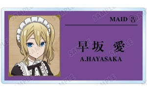 Ai Hayasaka B Kaguya-sama: Love is War - The First Kiss That Never Ends Newly Drawn Illustration Trading Acrylic Name Plates Maid & Butler Ver. Acrylic Item [USED]