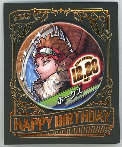 My Hero Academia Hawks Birthday Can Badge 2022 Buttons [USED]