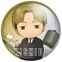 Chainsaw Man Kishibe Charatoria Trading Can Badge Buttons [USED]