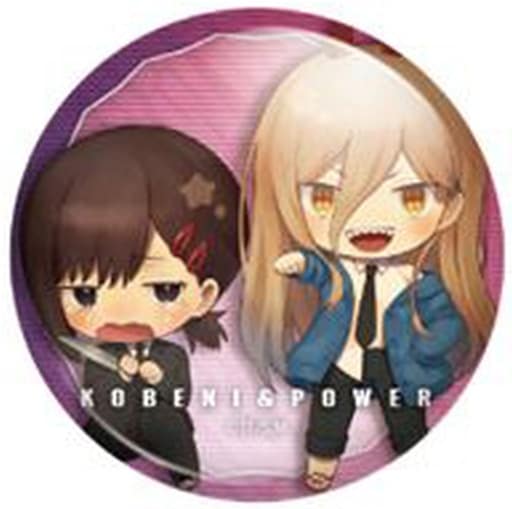 Chainsaw Man Kobeni Higashiyama Power Charatoria Trading Can Badge Buttons [USED]