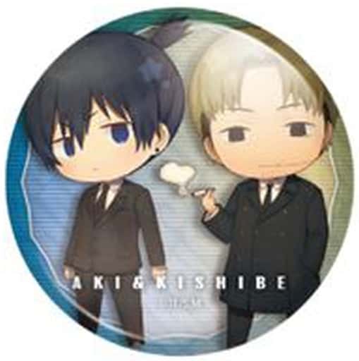 Chainsaw Man Aki Hayakawa Kishibe Charatoria Trading Can Badge Buttons [USED]