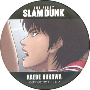 Kaede Rukawa The First Slam Dunk Matte Can Badge Pop Up Store Limited Can Badge [USED]