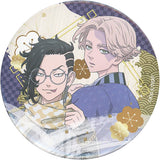 Seishu Inui Hajime Kokonoi Tokyo Revengers Dream Can Badge Retro Modern Tin Badge [USED]