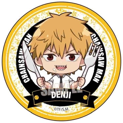 Chainsaw Man Denji Gochichara Trading Can Badge Buttons [USED]