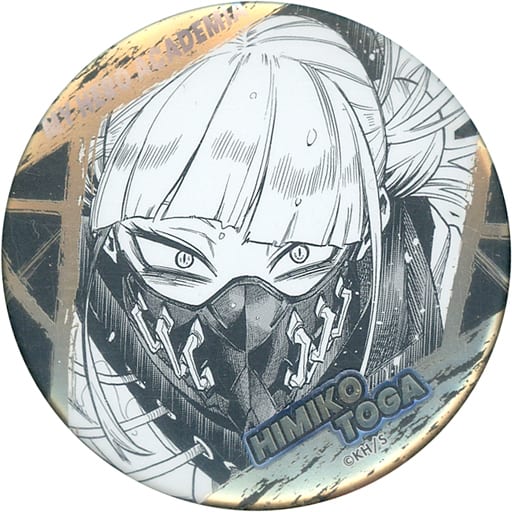My Hero Academia Toga Himiko Decollection Can Badge Buttons [USED]