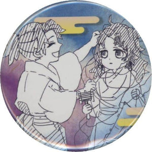 Tsugikuni Brothers Demon Slayer: Kimetsu no Yaiba Collection Can Badge Petit Koyoharu Gotoge Original Art Exhibition Fukuoka Limited Can Badge [USED]