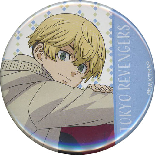 Chifuyu Matsuno Tokyo Revengers Trading Can Badge Sofa & Chair Ver. Tin Badge [USED]