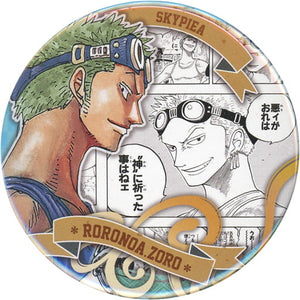 Roronoa Zoro Skypier One Piece Heroes Collection Can Badge Roronoa Zoro Can Badge [USED]