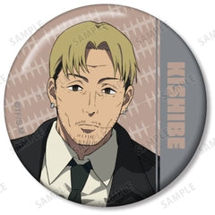 Chainsaw Man Kishibe Trading Can Badge Ver.B Buttons [USED]