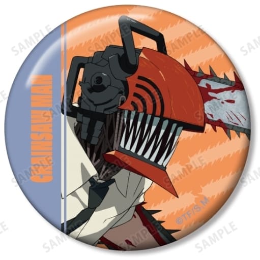 Chainsaw Man Chainsaw Man Trading Can Badge Ver.B Buttons [USED]
