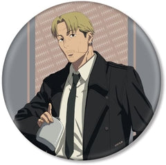 Chainsaw Man Kishibe A BIG Can Badge Buttons [USED]