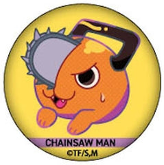 Chainsaw Man Pochita B Trading Facial Expression Button Buttons [USED]