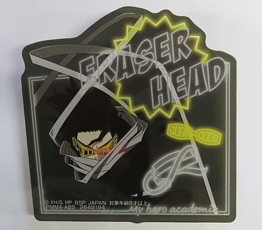 My Hero Academia Shota Aizawa Acrylic Badge Buttons [USED]