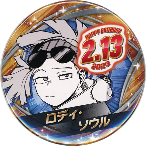 My Hero Academia Rody Soul Birthday Can Badge 2023 Buttons [USED]
