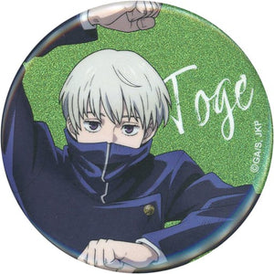 Toge Inumaki Jujutsu Kaisen 0 Trading Can Badge Animation Jujutsu Kaisen Exhibition Gekijo-ban Jujutsu Kaisen 0 hen Limited Can Badge [USED]