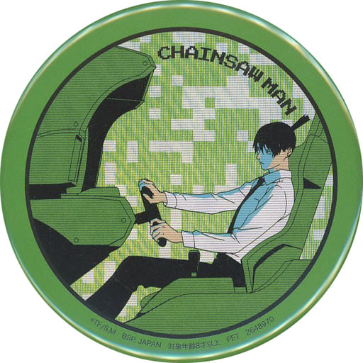 Chainsaw Man Aki Hayakawa Natural Proportions Namco Campaign Can Badge Buttons [USED]