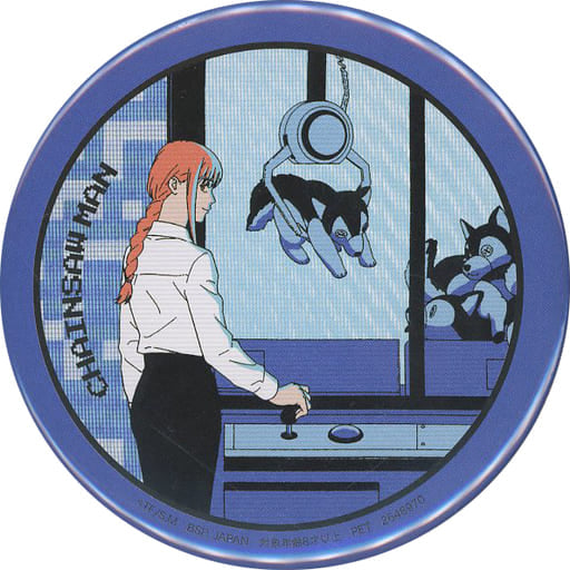 Chainsaw Man Makima Natural Proportions Namco Campaign Can Badge Buttons [USED]