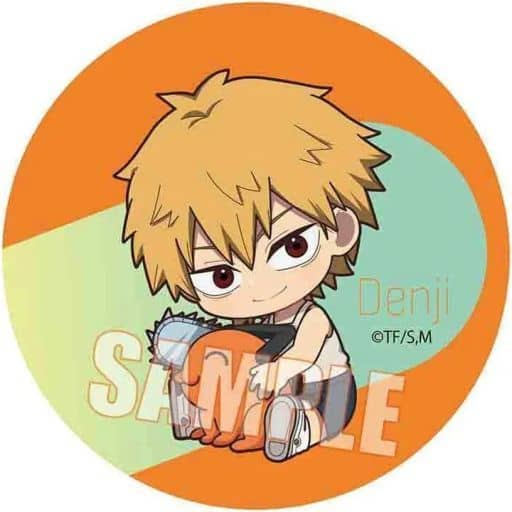 Chainsaw Man Denji Childhood Gyugyutto Trading Can Badge Part2 Buttons [USED]