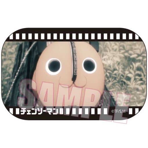 Chainsaw Man Pochita B Memories Square Button Part 3 Buttons [USED]