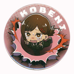 Chainsaw Man Kobeni Buchimas! Trading Can Badge Buttons [USED]
