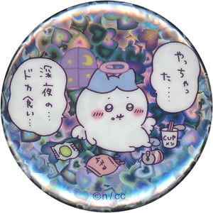 Hachiware I Messed Up... Late At Night... Eating A Lot... Chiikawa: Nanka Chiisakute Kawaii Yatsu Hologram Can Badge in Capsule Tenshi Akuma @ Tokyo Station Limited Can Badge [USED]