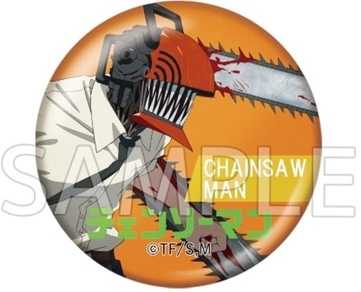 Chainsaw Man Chainsaw Man Metal Can Badge Buttons [USED]
