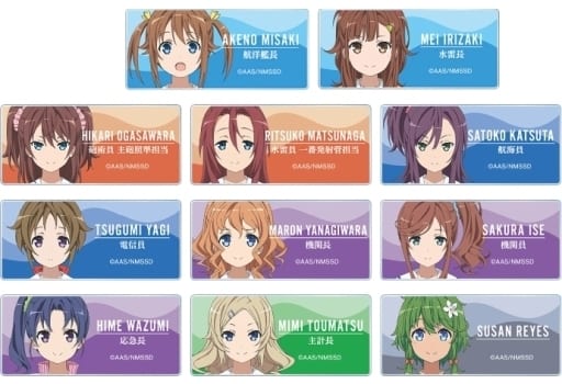 Mei Irizaki, etc. High School Fleet the Movie Trading Acrylic Name Plates Ver.A All 11 Types Set Acrylic Item [USED]