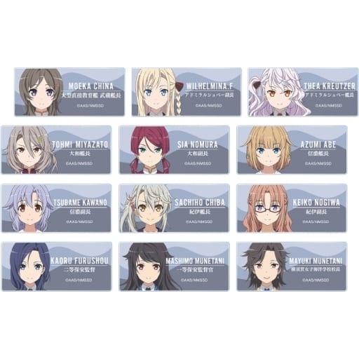 Moeka China, etc. High School Fleet the Movie Trading Acrylic Name Plates Ver.D All 12 Types Set Acrylic Item [USED]