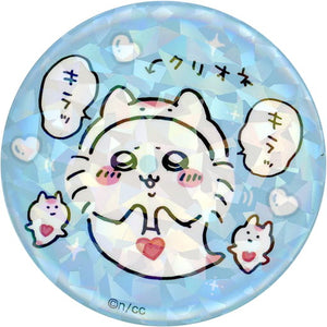 Momonga X Clione Chiikawa: Nanka Chiisakute Kawaii Yatsu Aquarium Hologram Can Badge Collection Can Badge [USED]