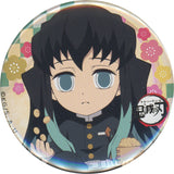 Muichirou Tokitou Demon Slayer: Kimetsu no Yaiba Random Can Badge Ufotable Cafe Machi Asobi Cafe Setsubun Event 2023 Limited Tin Badge [USED]