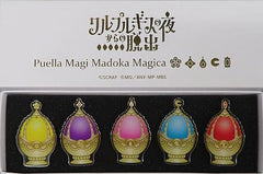 Soul Gem Puella Magi Madoka Magica Acrylic Badge Real Escape Game Walpurgis no Yoru kara no Dasshutsu Limited Ticket with Special Benefits Accessories 5 Types Set Badge [USED]