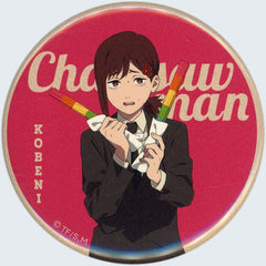 Chainsaw Man Kobeni Higashiyama Can Badge Chainsaw Man Animation Exhibition Limited Buttons [USED]