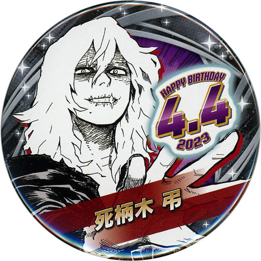 My Hero Academia Tomura Shigaraki Birthday Can Badge 2023 Buttons [USED]