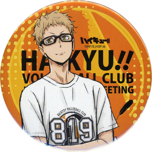 Kei Tsukishima Haikyu!! Can Badge Joint Practice Session 2018 Limited Can Badge [USED]