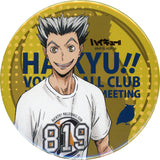 Kotaro Bokuto Haikyu!! Can Badge Joint Practice Session 2018 Limited Can Badge [USED]