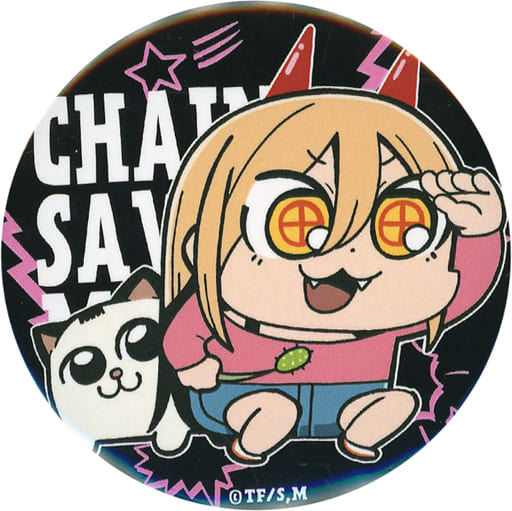 Chainsaw Man Power Chainsaw Man Bukubu Can Badge animate Limited Buttons [USED]